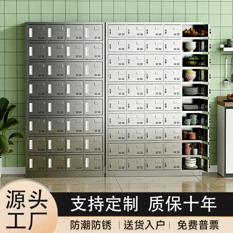 Stainless Steel Canteen Cupboards, School Tableware, Restaurant Equipment, Integrated Multi-Compartment Lunch Boxes, Storage Cabinets