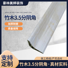 3.5��ꎽ���߅���ɠ���l�ذ��o���b��l�o�����w�S�Ǿ���߅