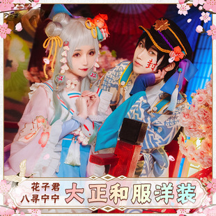 ���F؈  �ؿ`���껨�Ӿ��ˌ�����cos��cosplay�����ͷ����b