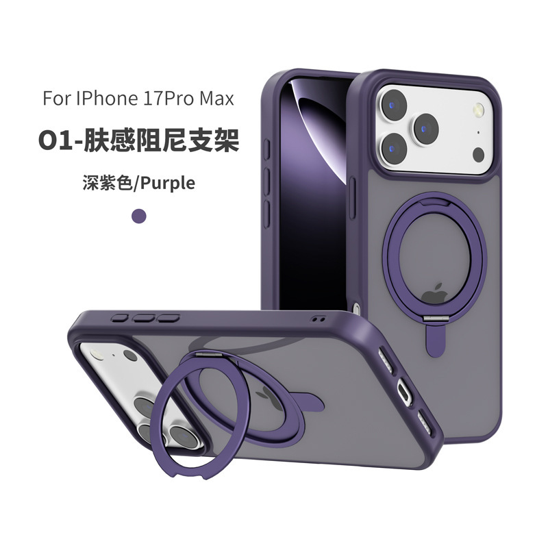Apple 17用肌触りマット仕上げスマホケース、iPhone 16/15 Pro Max対応、衝撃吸収磁気スタンド付きスマホケース|undefined