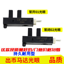 �ˎ��R�_�����ێřC����������Ű˿��R�_Ӌ�����ù���