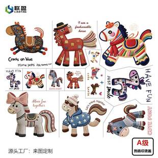 �R��ӡ������T����ʽ�C���´̽�Ч����īdiy���Dӡ�ߜ���ˮϴ���S