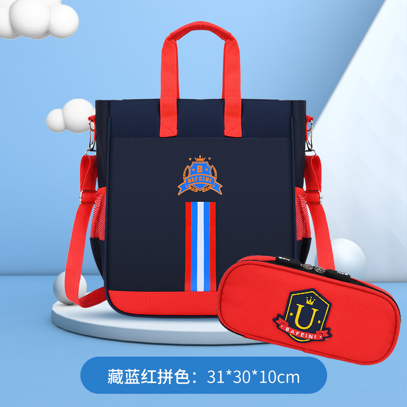 Bolsa de aprendizaje extracurricular para estudiantes de primaria bolsas de arte portátiles bolsas de capacitación infantil bolsas de aprendizaje para niños y niñas impresión de logotipo fijo