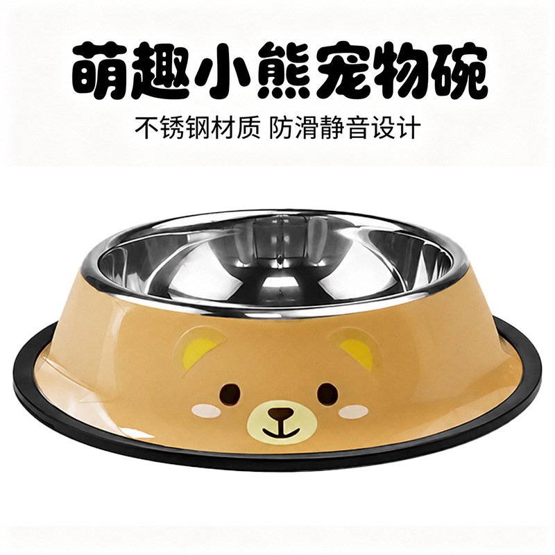 Cross-border large capacity stainless steel pet medium and large dog…