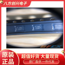 ICM-20602��װLGA-16ԭװ�ֻ��޶������Ҿͳɵ�����