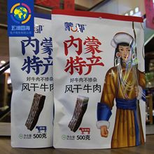 ɶخaLţ500g/ ԭζ/ζɷNζ