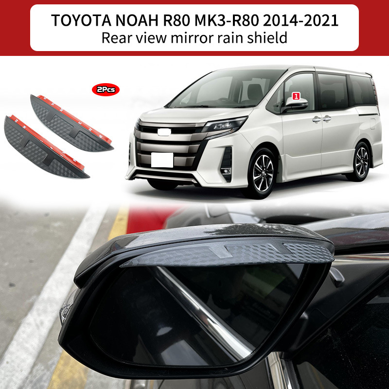 For Toyota NOAH rear view mirror rain shield