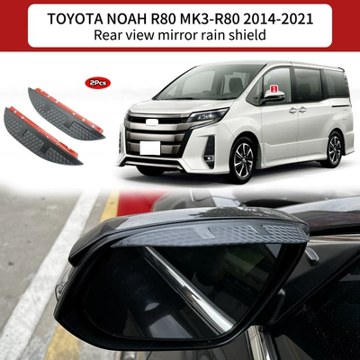 rain shield, Rain shield - no-gifts-noah-noah-mk3-r80-2014-2021-rearview-mirror-rain-eyebrow-carbon-fiber-pattern