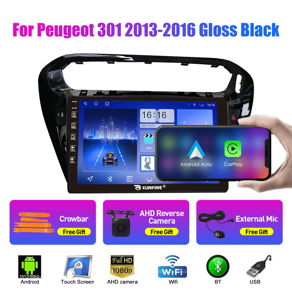 [Подходит для Peugeot 301 2013-2016 — автомобильный Android-навигатор GPS с камерой заднего вида, мультимедийный блок]