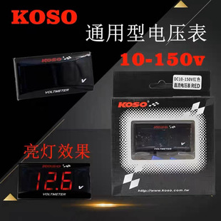 ԽҰĦ��܇�x��10-150V�Ħ���b��ˮСţ����늉���늄�܇���