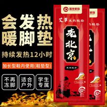 �԰l��Ь�|Ů���ݼӟ�Ь�|�����ԟ�ů�_���_��ů���N������12С�r