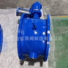 金钛阀门BFDZ701X液力自动阀双阀瓣重锤液力控制阀