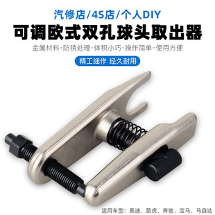 ���^ȡ�������Y���R�W����܇�[�۲�ж�������^���������R����