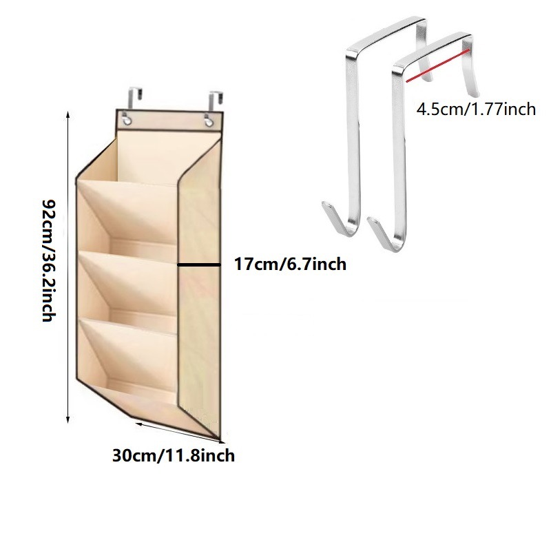 좁은 4겹 베이지