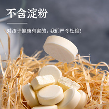 ��ԭ��ؐ�ǃ�ͯ��ʳ�خa�I�B���ɹ�ţ�̸ɳ�ƬС������ʳ�����۳�