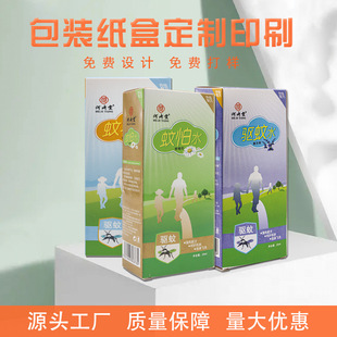 ���ˮ���b������Ʒ���Ӽ��а׿����л�¶ˮ���Ӳʺ�