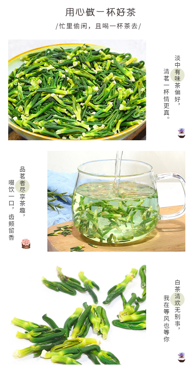 Lotus Plumule Lian Zi Xin 500g Dried Lotus Seed Core Herbal Tea Hunan Origin key features