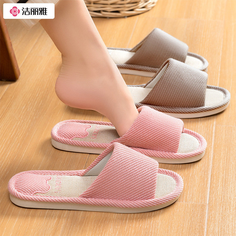 Jialiya Linen Slippers Women's Autumn Four Seasons 25 New Indoor Home Hospitality Cotton Anti-Slip Slippers Men's Wholesale
