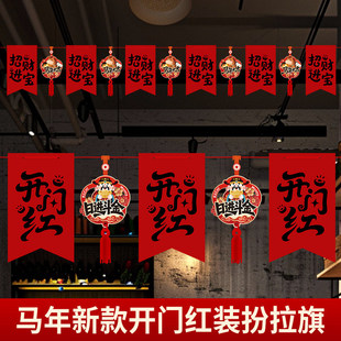 Ԫ���R���_�T�t��������������챣�U��˾�̈��y������b�ܽ��