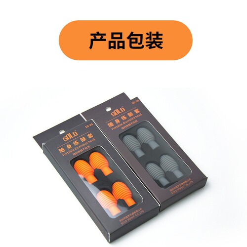 SOLO manufacturer-direct drumsticks with silicone tips—portable practice set for drum sets, electronic drums, silent heads, and practice drumheads.