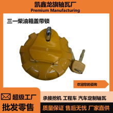 ��һ55�������w ���i ���|�|�� ���I��ȫ�������w 71407527