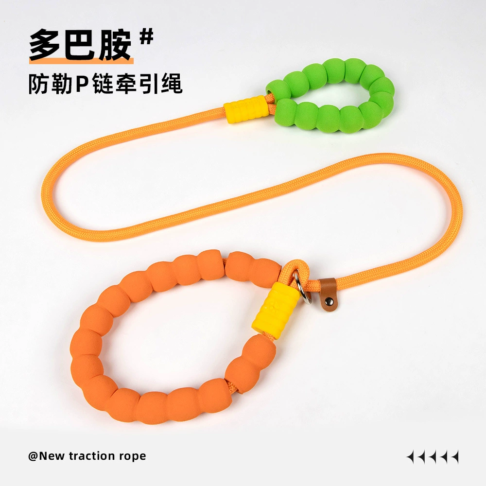 Цепка для домашних животных Красочная пена-ватная рукоятка для собачьих шнурков