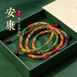 ���繝�߲ʹŷ���朌��������L���K������H�|���ֹ���������K