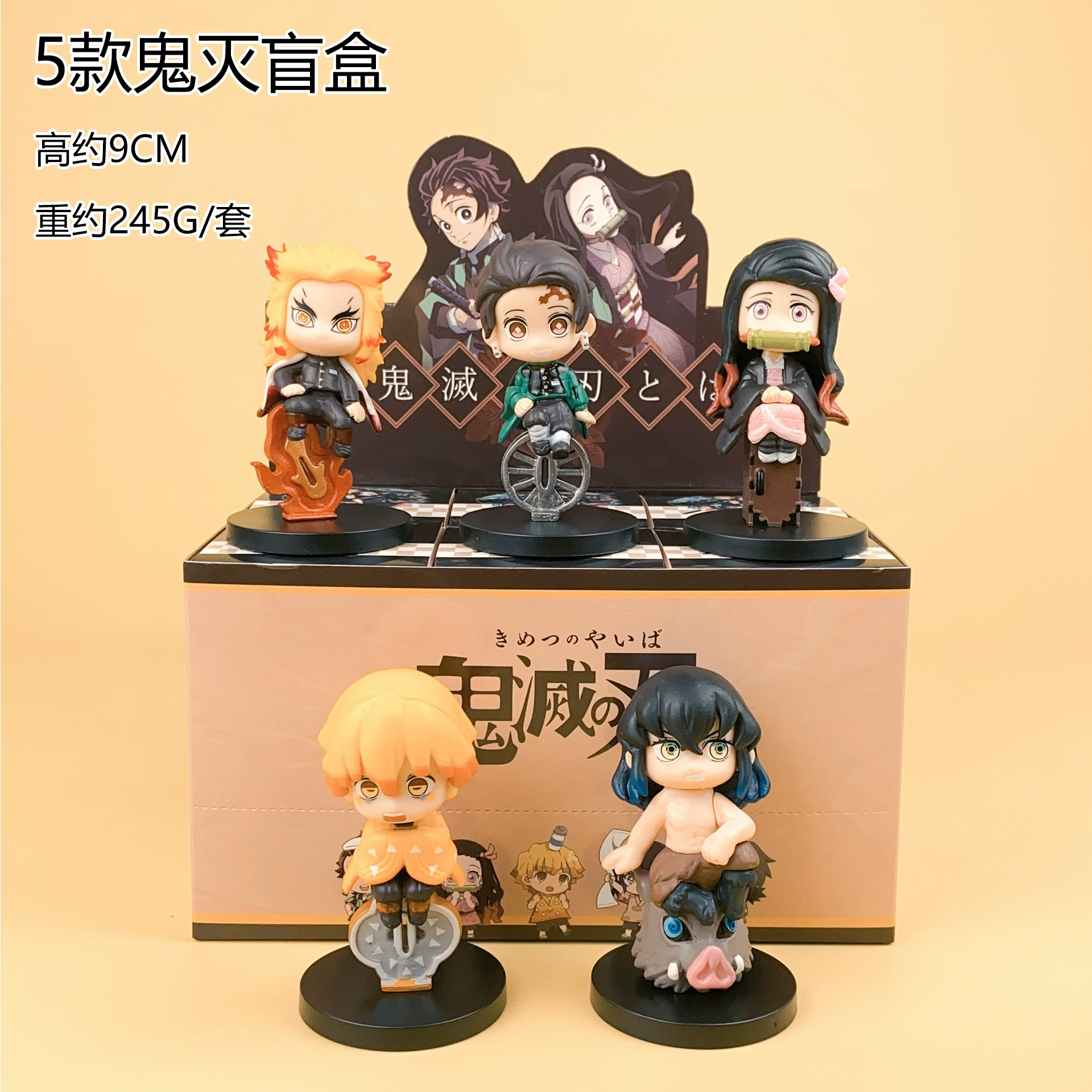 Мультяшная клубника PVC, видеоигры, минифигура, кукла, (Physicals), новая коллекция, капсульная игрушка