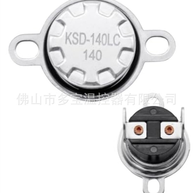 KSD-140LC KSD-40LC suitable for furnace limit switch HR2202488 applicable JVM3160RF5