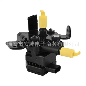 Suitable for Cadillac Carbon Canister Purge Pump 55516874 55511871 55513205