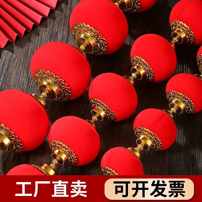 Фабрика прямых продаж Весенний фестиваль маленький красный фонарь флоат