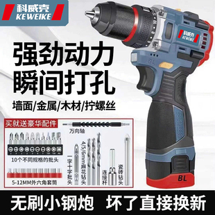 ����늄��֘������D���ô�ןoˢС����ݽz�����ʽ�๦��