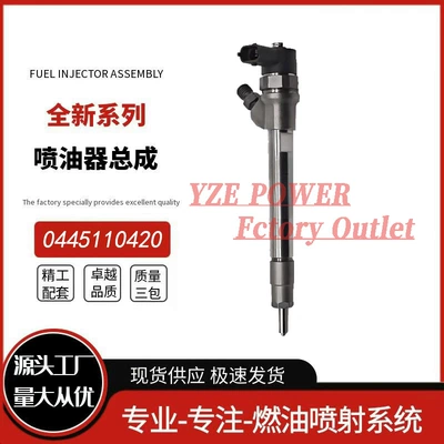 Bo Cheng injector Oil pump, nozzle