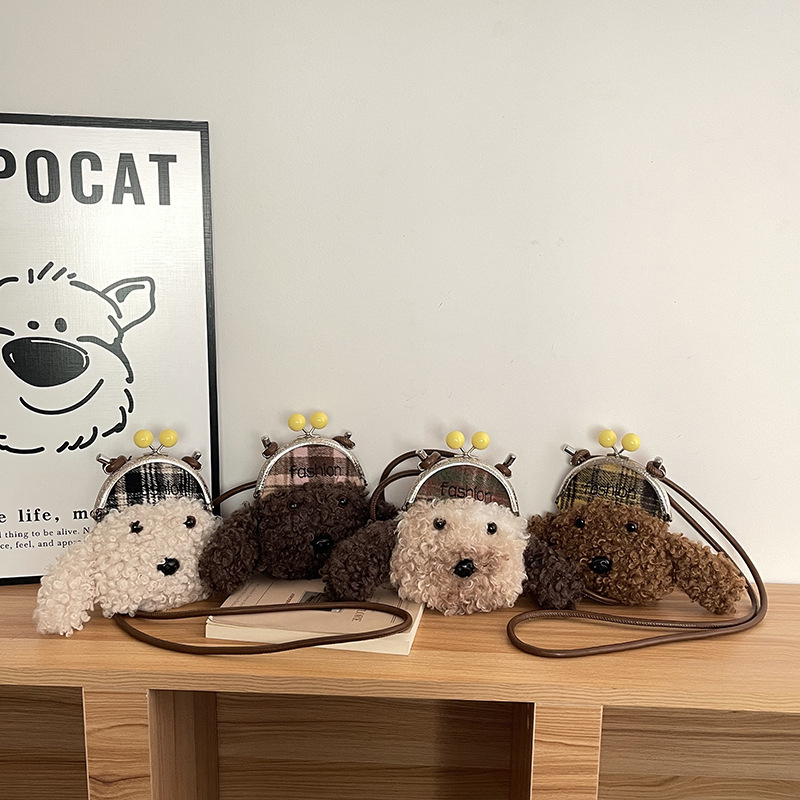 Caricatura lindo peluche cachorro, bolso de hombro para niños y niñas, pequeño mini bebé mochila, otoño y invierno nuevo tipo de bolso infantil