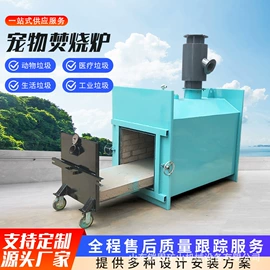 煤矿设备;矿山施工设备;其他行业专用