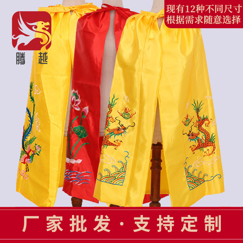 In stock wholesale Buddha statue cloud shoulder cape cloak lotus Buddha robe cloak Buddhist clothing Buddhist temple embroidery deity statue