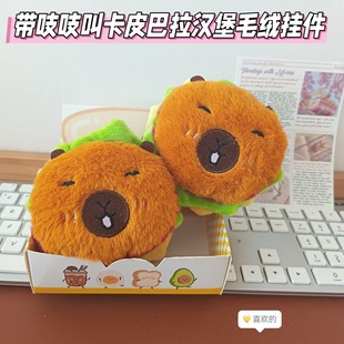 ֨֨��ˮ���h��ë�q耳׿ۿɐ۰����Y�￨Ƥ������ż���ë�q���