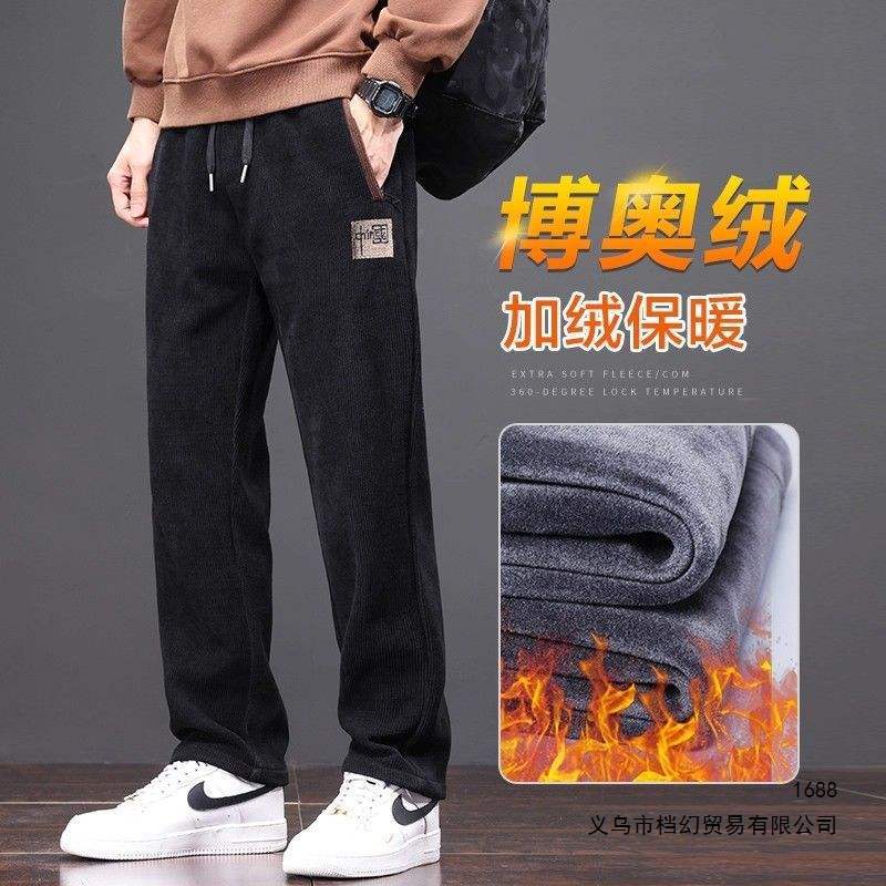 男士秋冬款加绒加厚运动卫裤男士秋季裤子保暖外穿厚款休闲裤子男