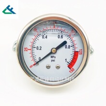 1MPA150PSI 轴向60MM不锈钢充油 硅油 甘油 气压表 压力表