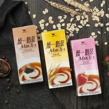 ���N����ԭζ�̲����250ml*24���b��ݮζ�ɿ��������Ͻyһ�̲�