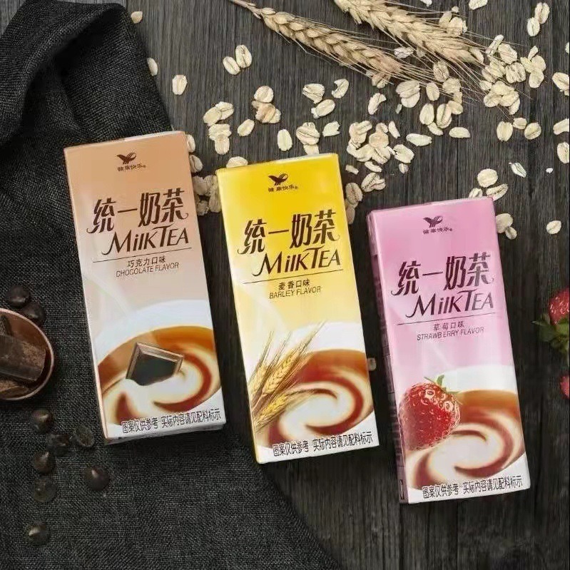 促销麦香原味奶茶饮料250ml*24盒装草莓味巧克力早餐饮料统一奶茶