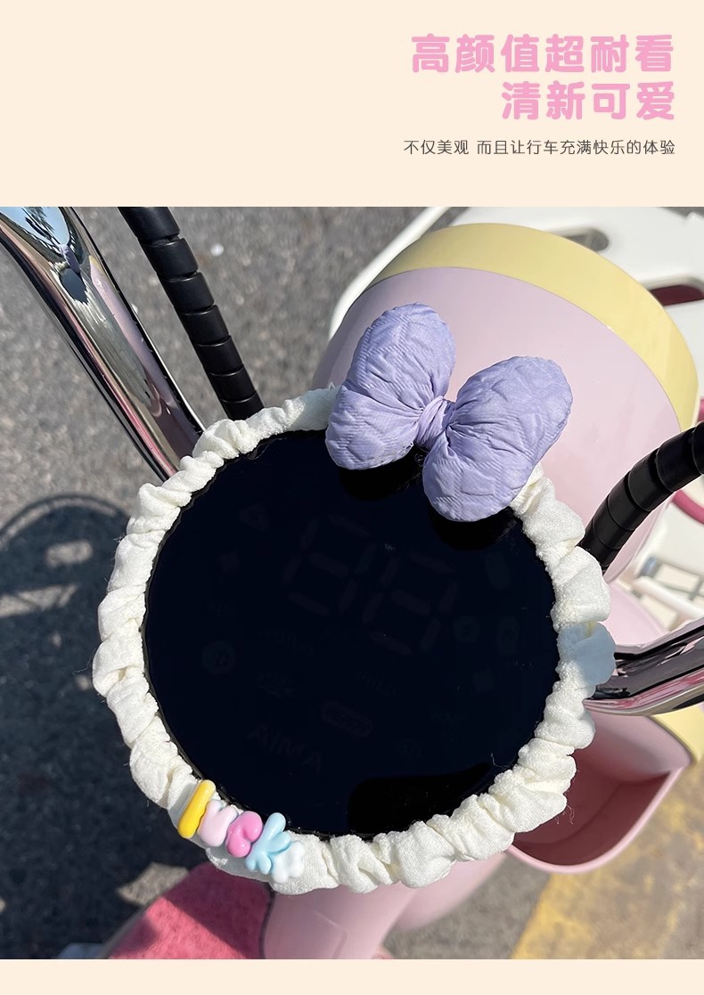 Bowknot Puff Electric Vehicle Headlight Protective Cover Decoration for Tailing, Aima, Yadea Electric Bikes, Cute Accessories for Women