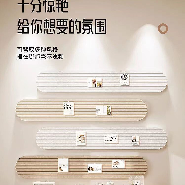 跨境专供20*80自带背胶开槽创意装饰板组合套装氛围软木板留言板|undefined