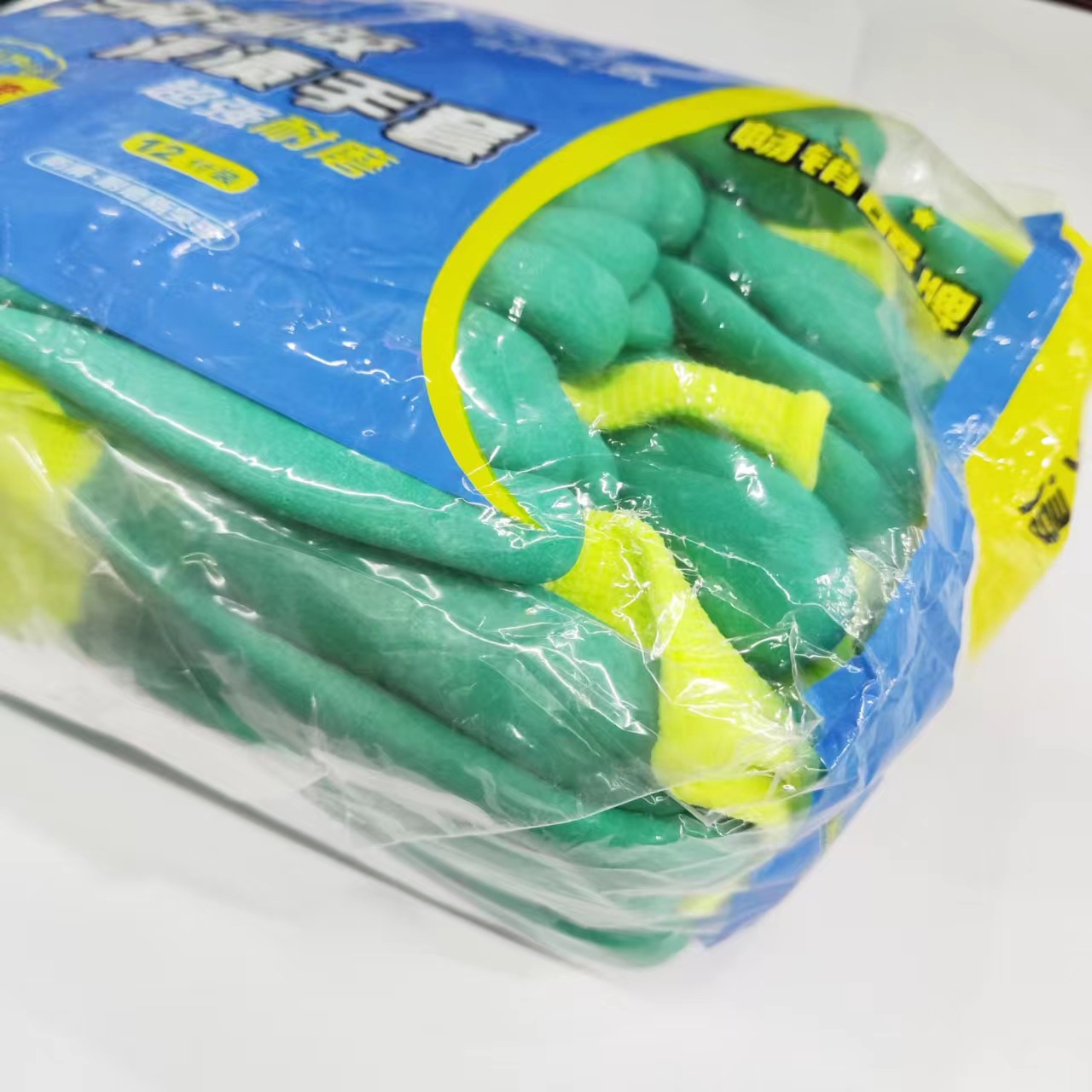 浸胶手套 透气耐磨劳保手套