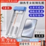 小米定位热弯钢化折叠屏