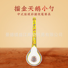 ����悬m�Ų�С�����մɺȜ��׳׸������L������һ��һ�׹Ǵ��{��