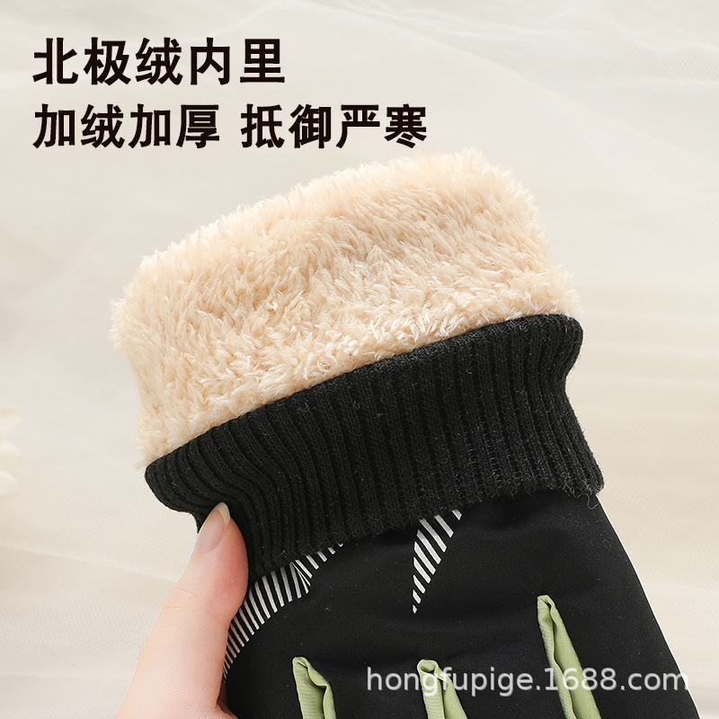 滑雪手套男女士冬季户外骑行防寒防风加绒加厚保暖电动车触屏手套|undefined