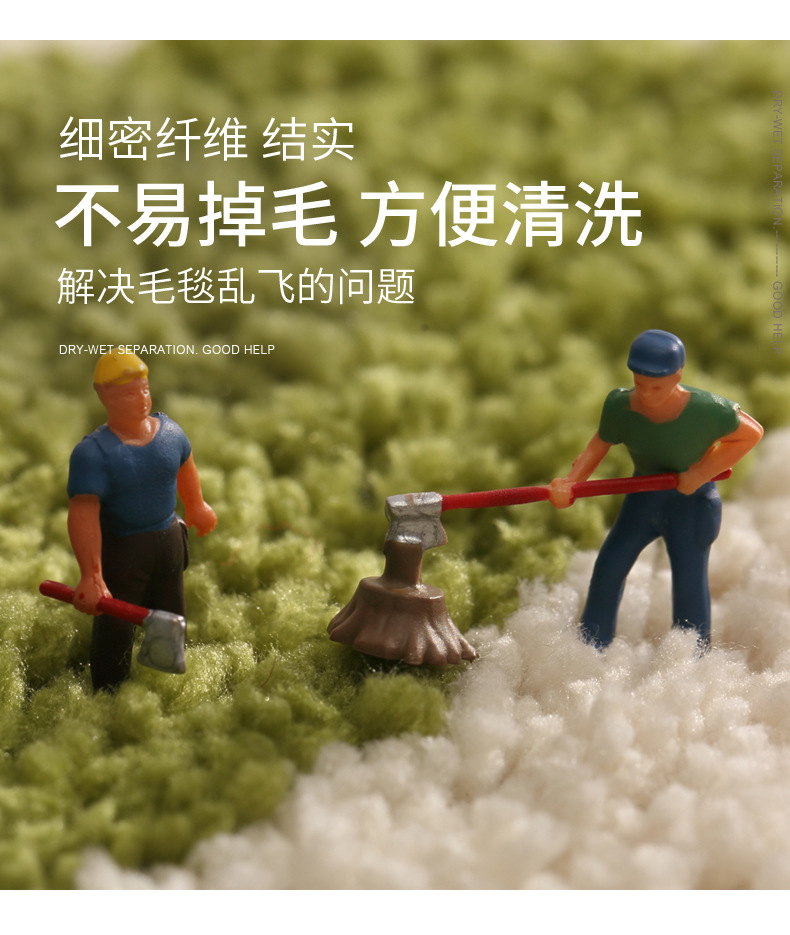 日不落_05.jpg