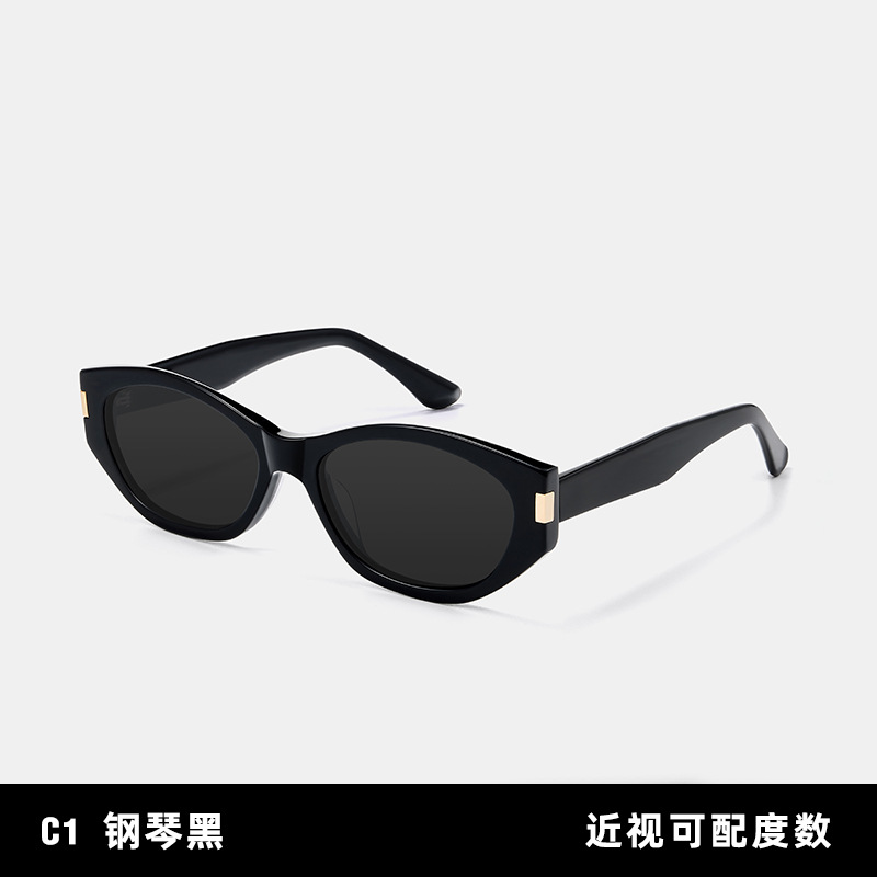 Retro Cat-Eye Prescription Sunglasses UV Protection for Driving, Oversized Face-Slimming High-End Sun Glasses for Women - Thumbnail 7