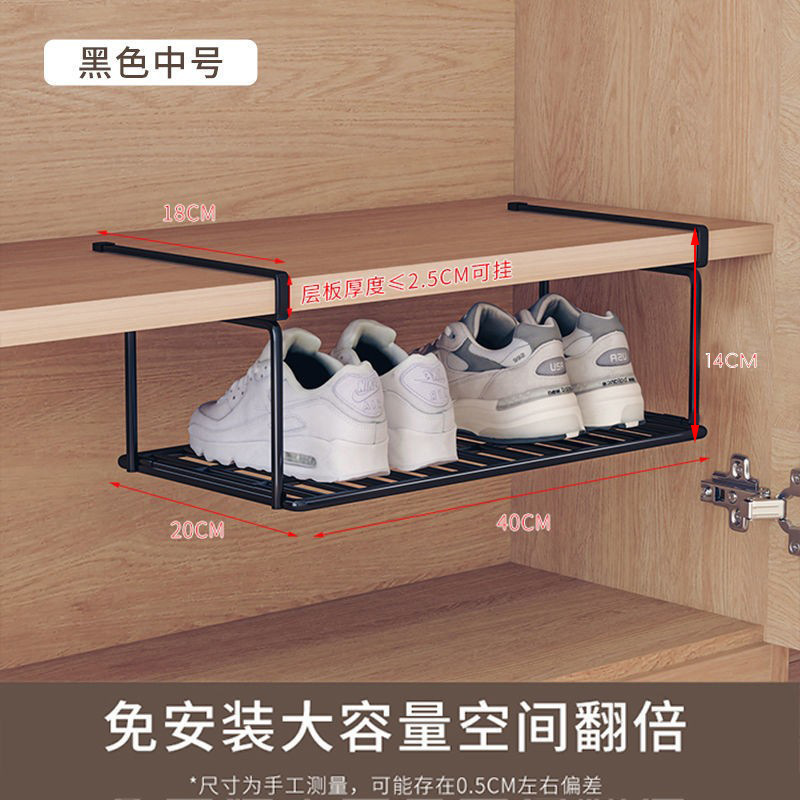 格納式シューズラック、家庭用シューズキャビネット、層状パーティション、シューズホルダー、吊り下げバスケット、収納ラック、省スペース整理シューズホルダー|undefined